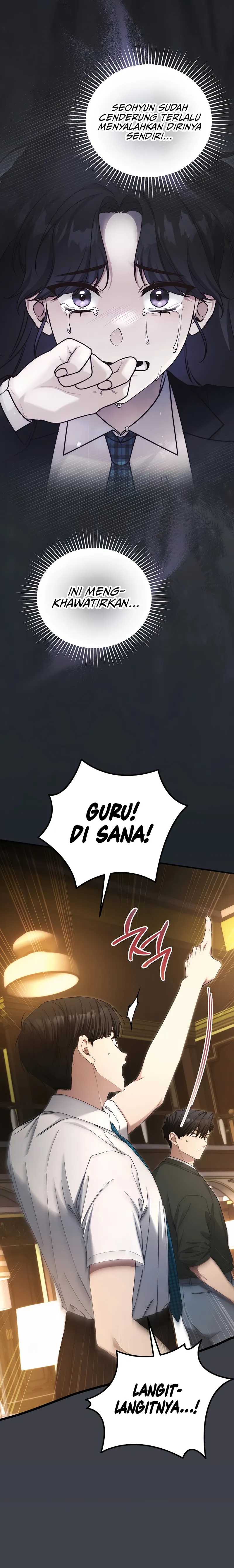 I’ll Retire After Saving the World Chapter 66 page 22