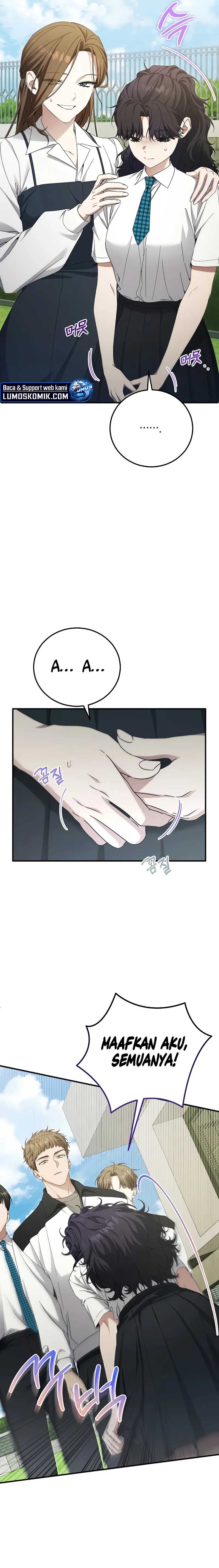 I’ll Retire After Saving the World Chapter 66 page 32
