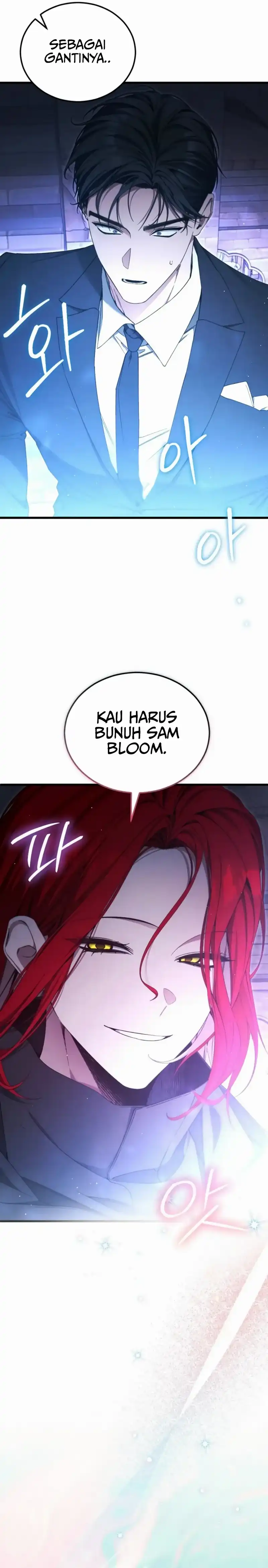 Baca I’ll Retire After Saving the World Chapter 70 - Halaman 23 Baca I’ll Retire After Saving the World - Chapter 70 halaman 23