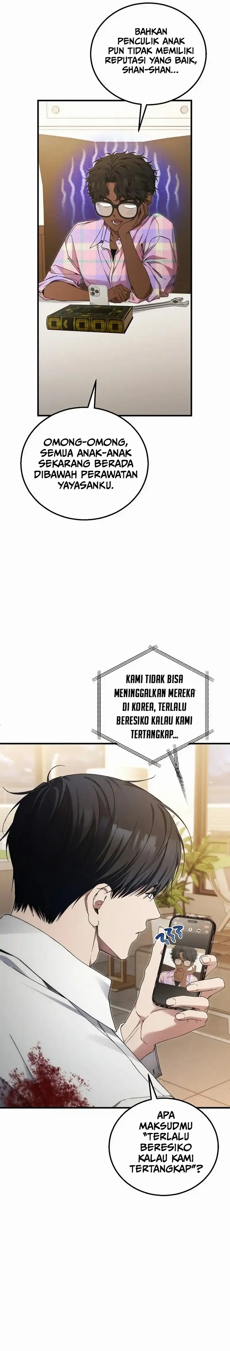 Baca I'll Retire After Saving the World - Chapter 77 halaman 6