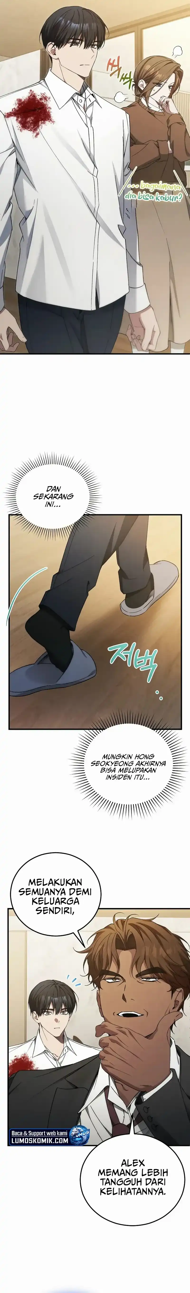 Baca I'll Retire After Saving the World - Chapter 78 halaman 11