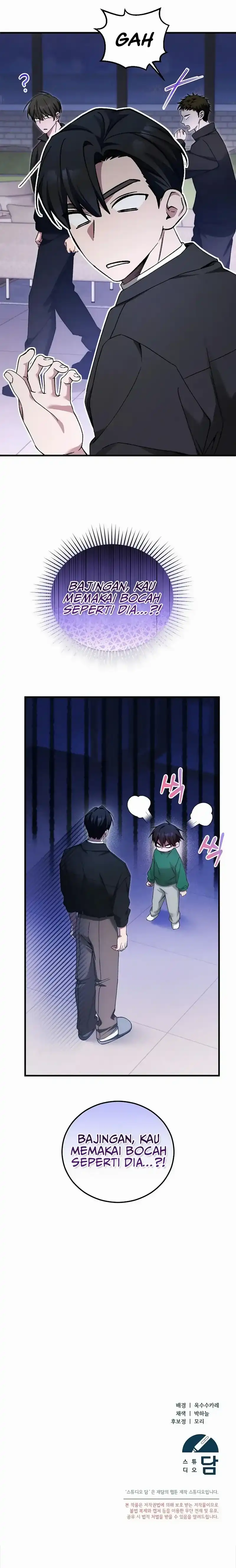 Baca I'll Retire After Saving the World - Chapter 78 halaman 31