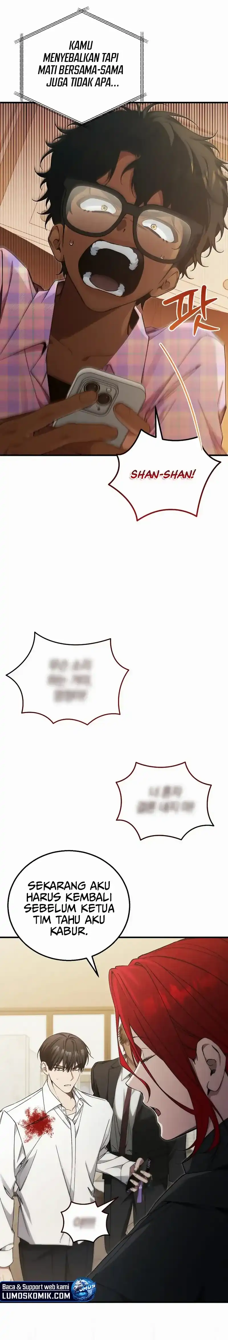 Baca I'll Retire After Saving the World - Chapter 78 halaman 8