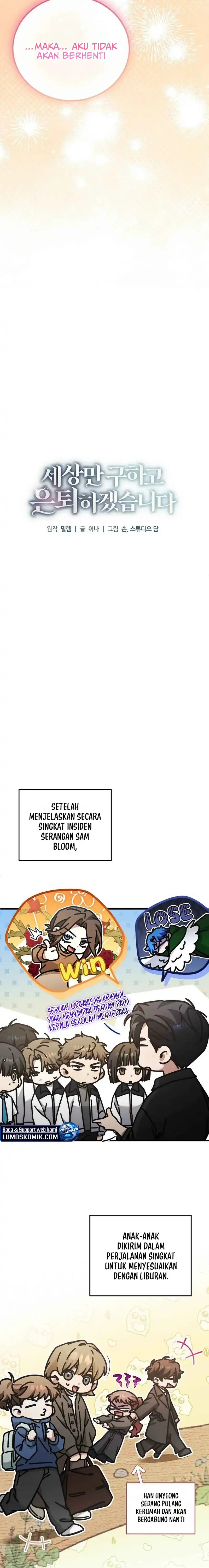 Baca I'll Retire After Saving the World - Chapter 79 halaman 12
