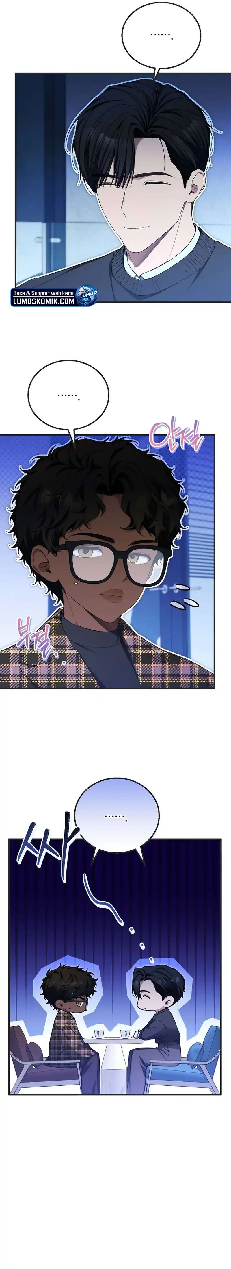 Baca I'll Retire After Saving the World - Chapter 81 halaman 26