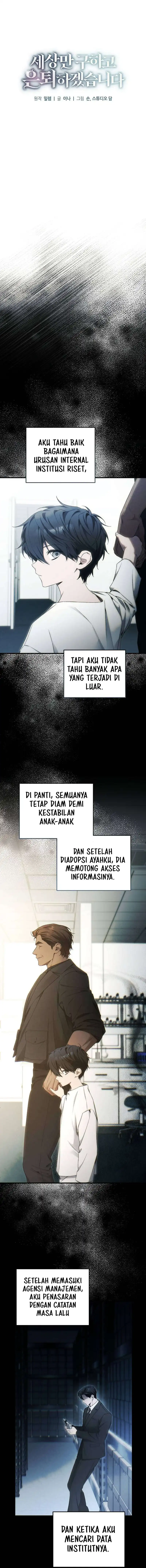 Baca I'll Retire After Saving the World - Chapter 81 halaman 6