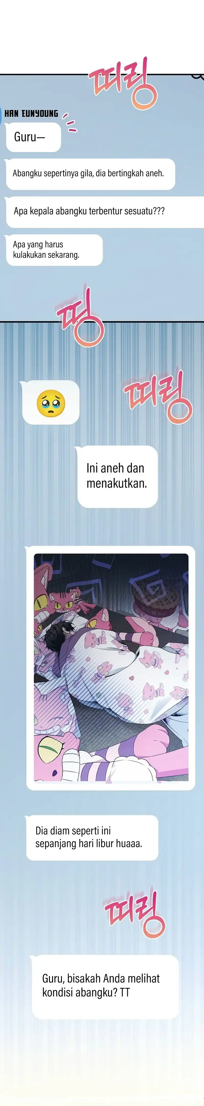 Baca I'll Retire After Saving the World - Chapter 83 halaman 10