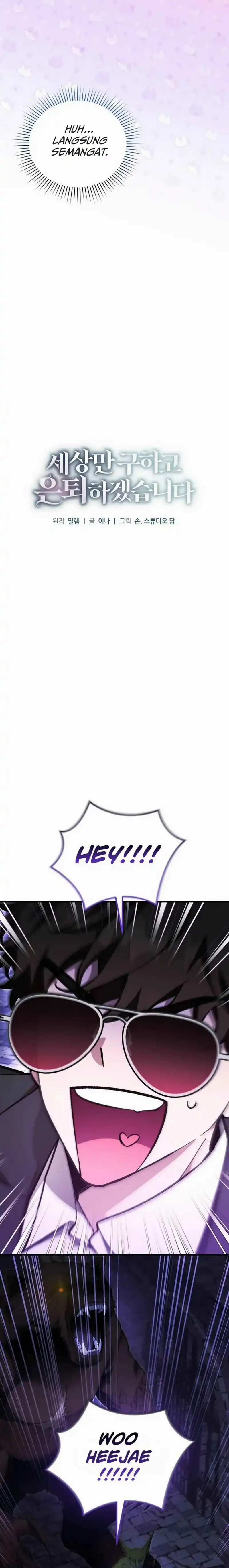 Baca I'll Retire After Saving the World - Chapter 84 halaman 6