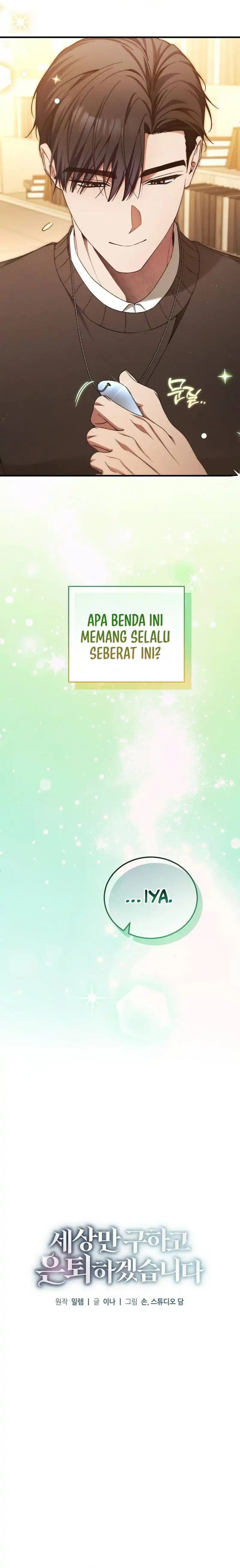 Baca I'll Retire After Saving the World - Chapter 85 halaman 9