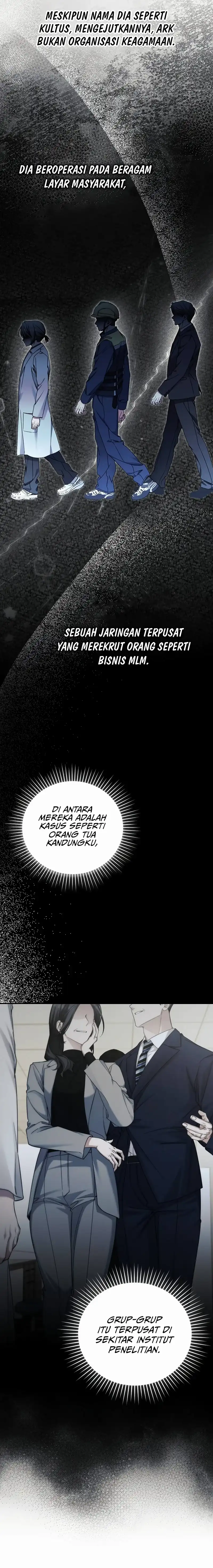 Baca I'll Retire After Saving the World - Chapter 86 halaman 10