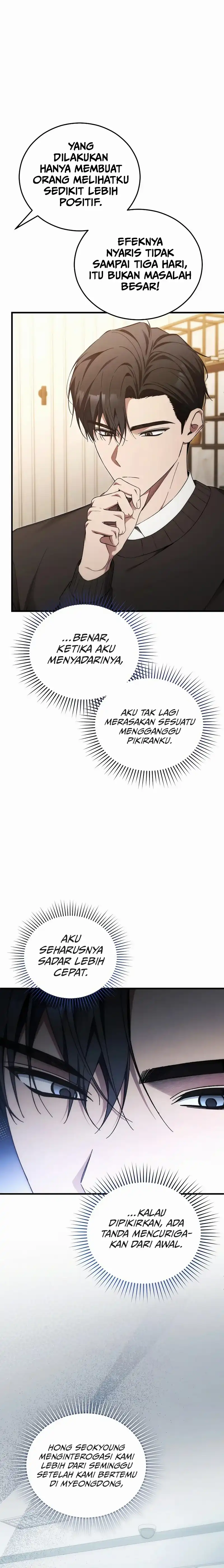Baca I'll Retire After Saving the World - Chapter 87 halaman 17