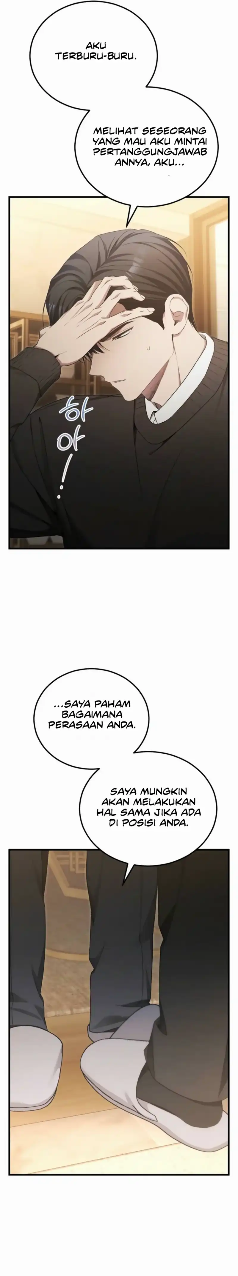 Baca I'll Retire After Saving the World - Chapter 89 halaman 25