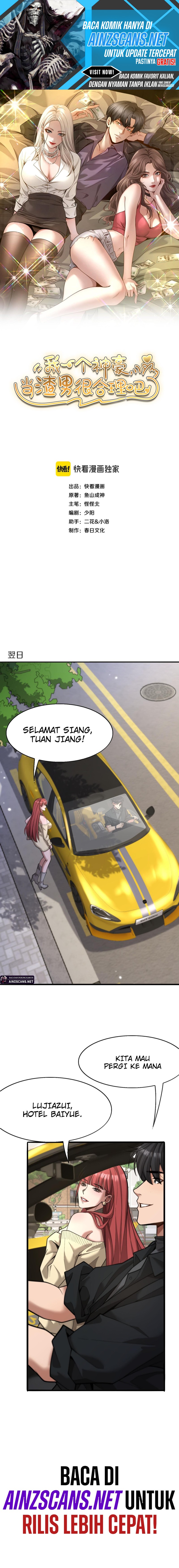 I’m a Super Rich Guy, So It’s Reasonable For Me to Be a Scumbag Chapter 07 page 2