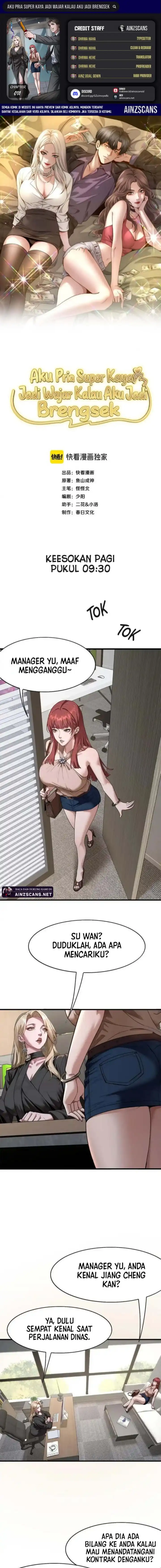 Baca I'm a Super Rich Guy, So It's Reasonable For Me to Be a Scumbag - Chapter 17 halaman 1