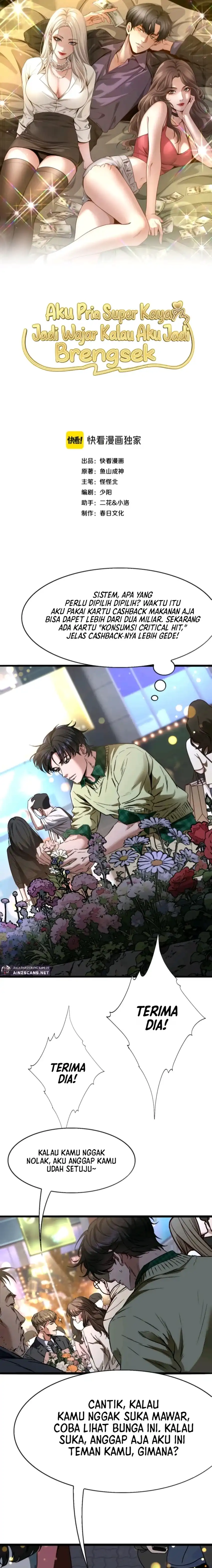 Baca I'm a Super Rich Guy, So It's Reasonable For Me to Be a Scumbag - Chapter 26 halaman 3