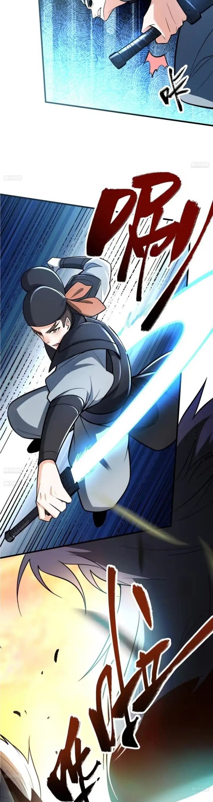 Baca I’m Actually A Cultivation Bigshot - Chapter 599 halaman 5