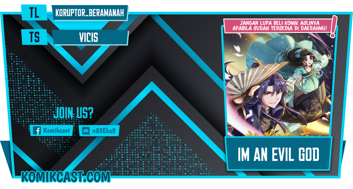 Baca I’m an Evil God - Chapter 107 halaman 1