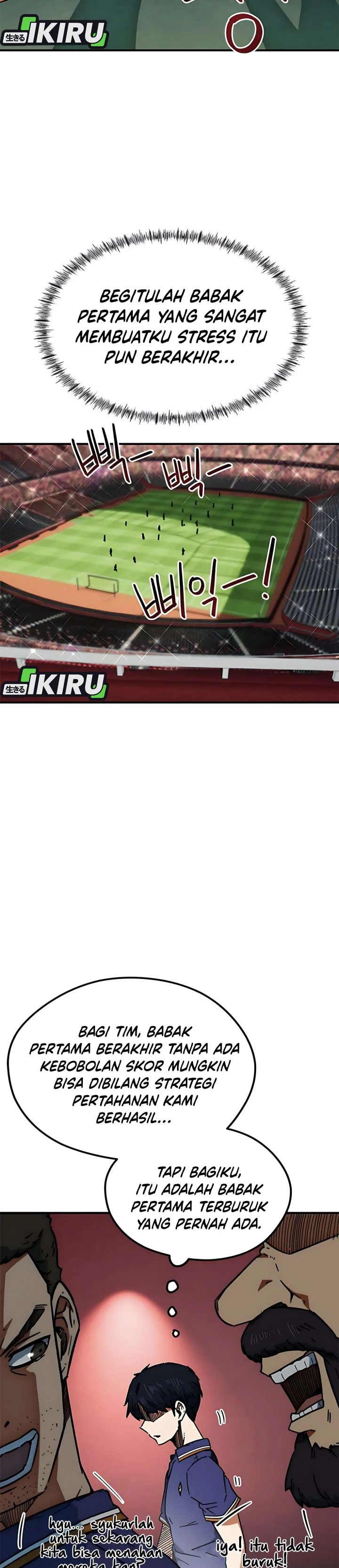 Im Being Misunderstood as a Soccer Genius Chapter 37 page 20