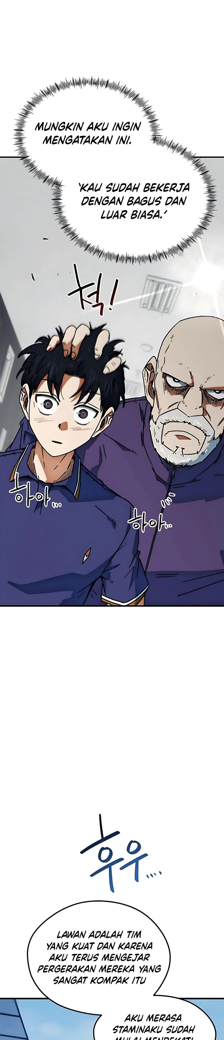 Im Being Misunderstood as a Soccer Genius Chapter 37 page 40