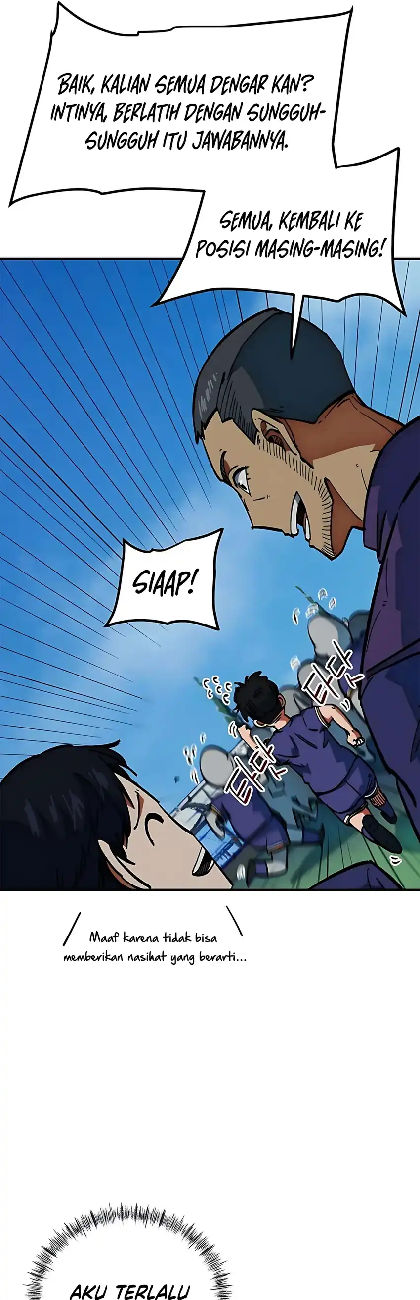 Im Being Misunderstood as a Soccer Genius Chapter 46 page 26