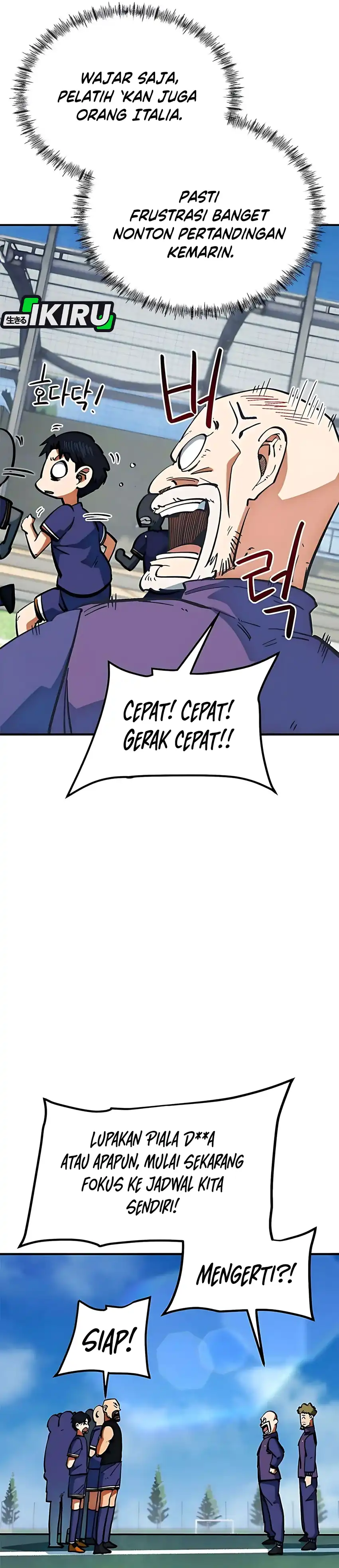 Im Being Misunderstood as a Soccer Genius Chapter 46 page 52