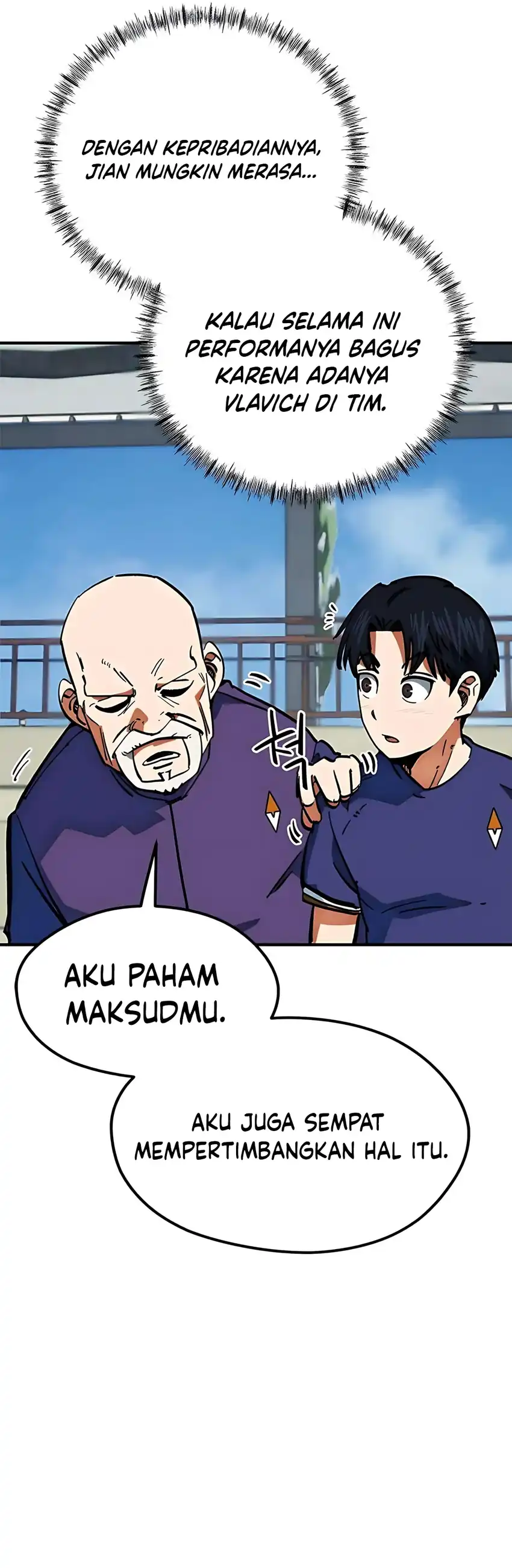 Im Being Misunderstood as a Soccer Genius Chapter 46 page 72