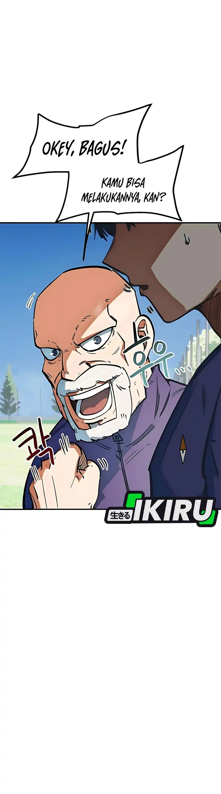Im Being Misunderstood as a Soccer Genius Chapter 46 page 78