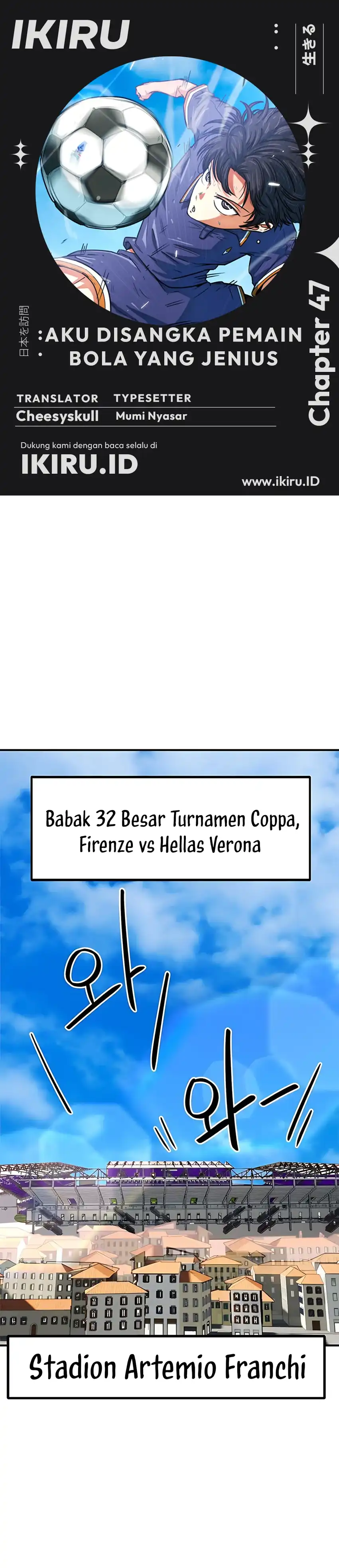 Baca Im Being Misunderstood as a Soccer Genius Chapter 47 - Halaman 1 Baca Im Being Misunderstood as a Soccer Genius - Chapter 47 halaman 1