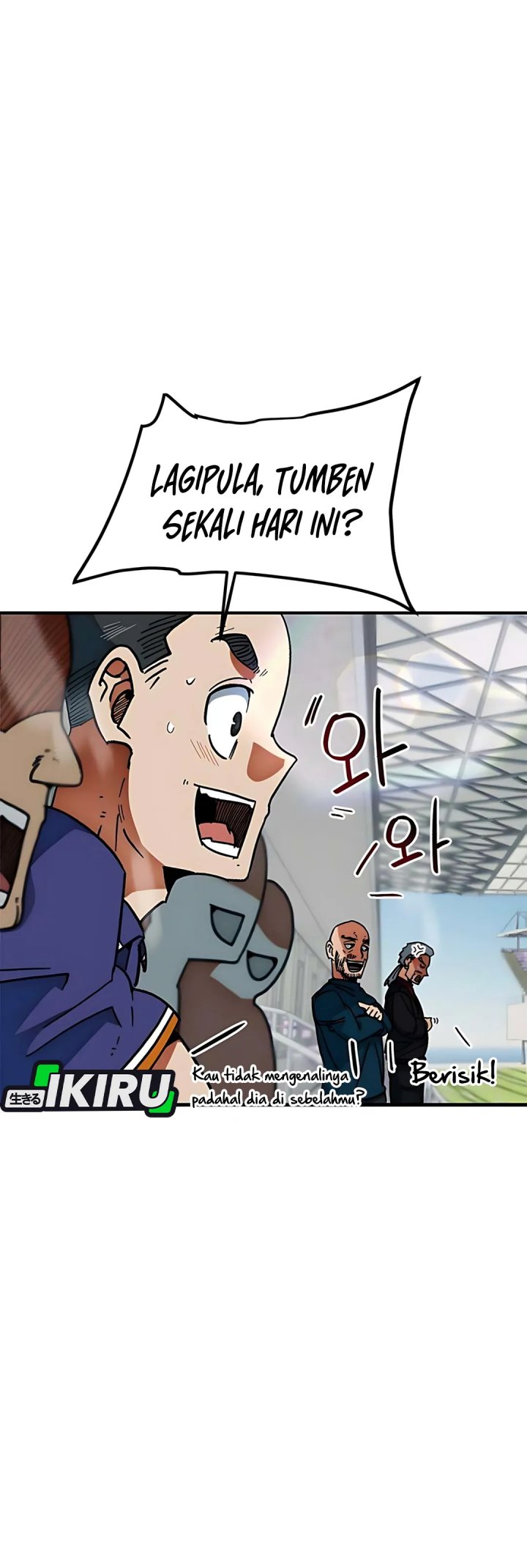 Im Being Misunderstood as a Soccer Genius Chapter 48 page 6