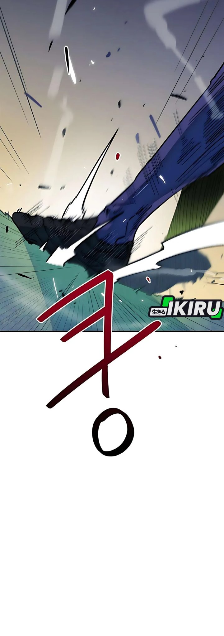 Im Being Misunderstood as a Soccer Genius Chapter 48 page 84