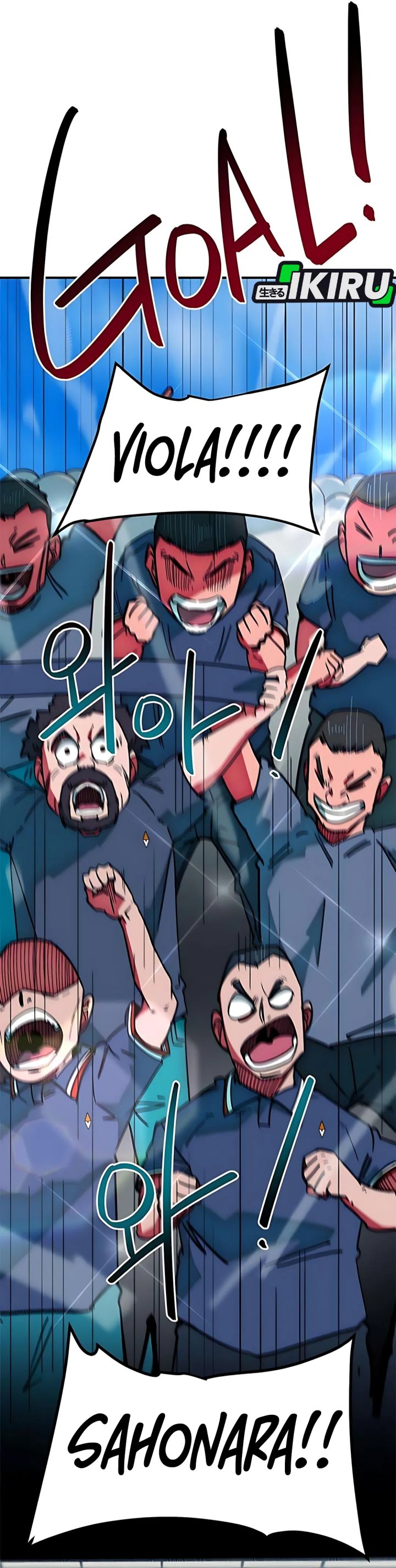 Im Being Misunderstood as a Soccer Genius Chapter 48 page 100