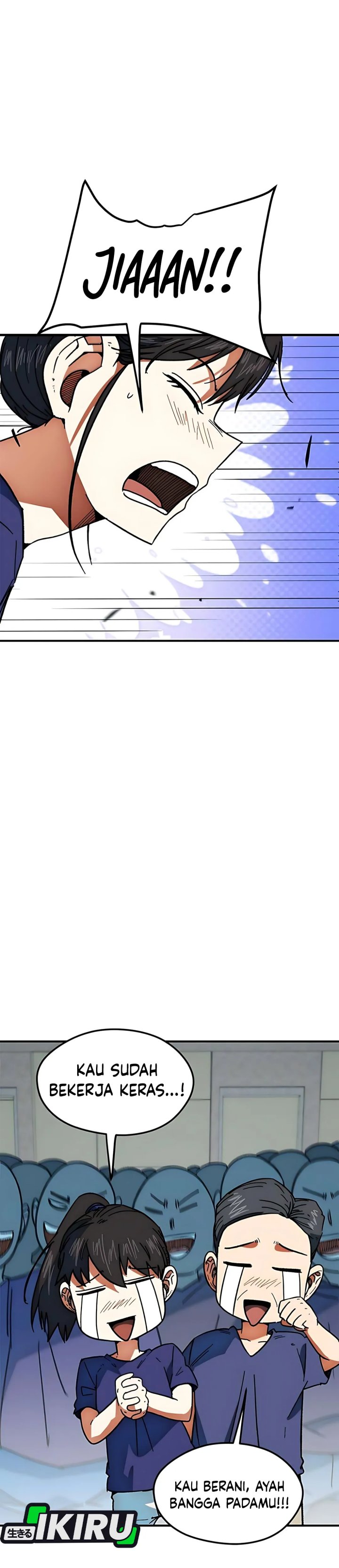 Im Being Misunderstood as a Soccer Genius Chapter 48 page 108