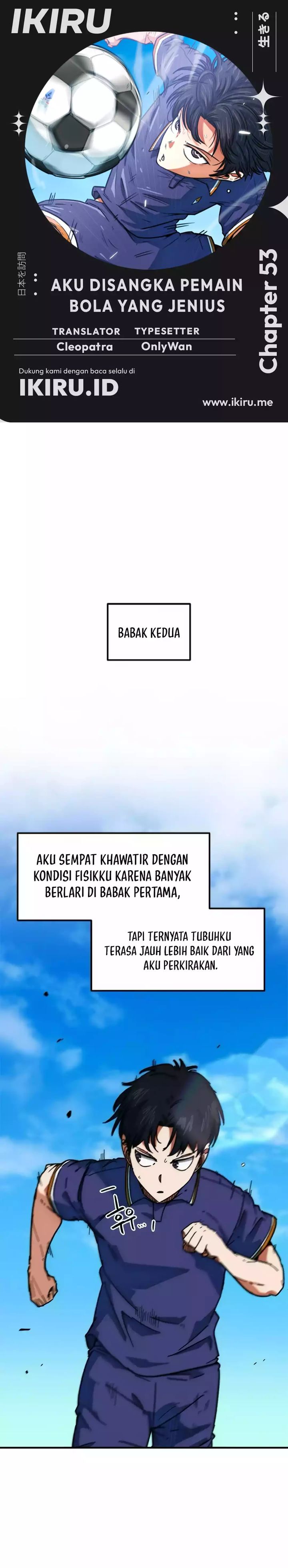 Baca Im Being Misunderstood as a Soccer Genius - Chapter 53 halaman 1