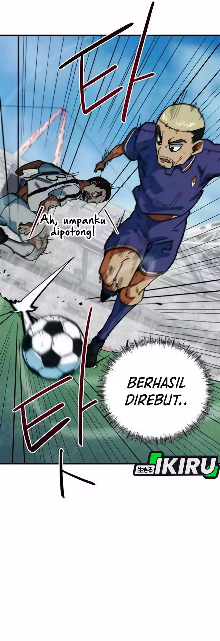 Baca Im Being Misunderstood as a Soccer Genius - Chapter 53 halaman 5