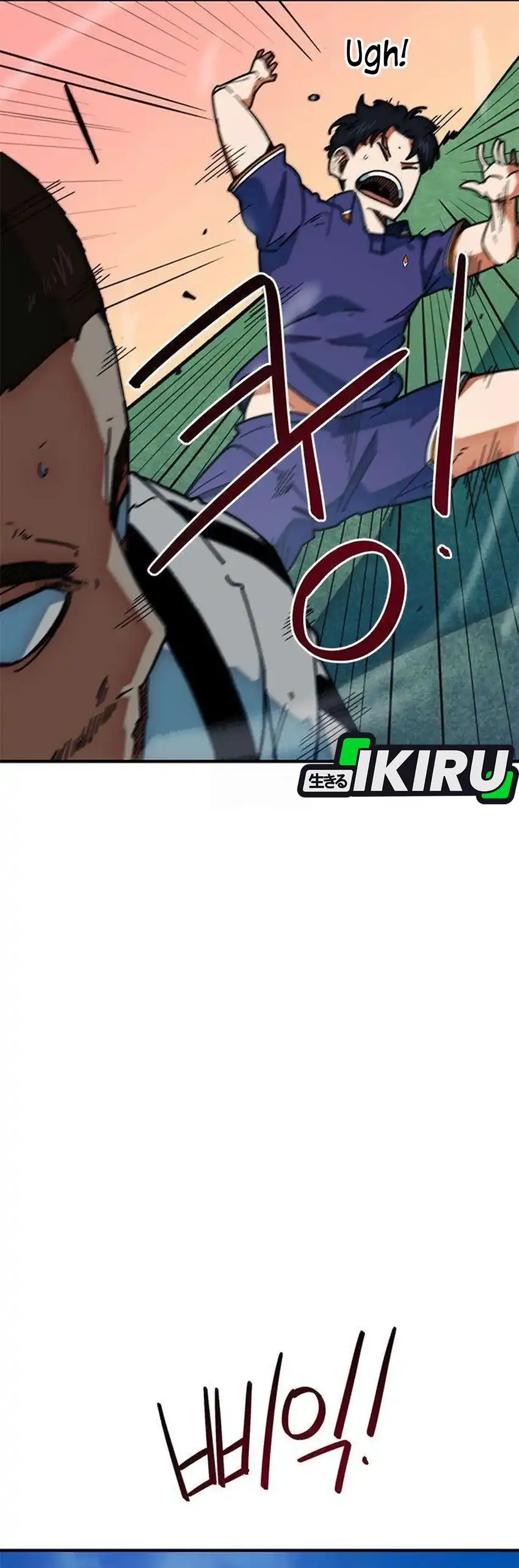 Baca Im Being Misunderstood as a Soccer Genius - Chapter 54 halaman 11