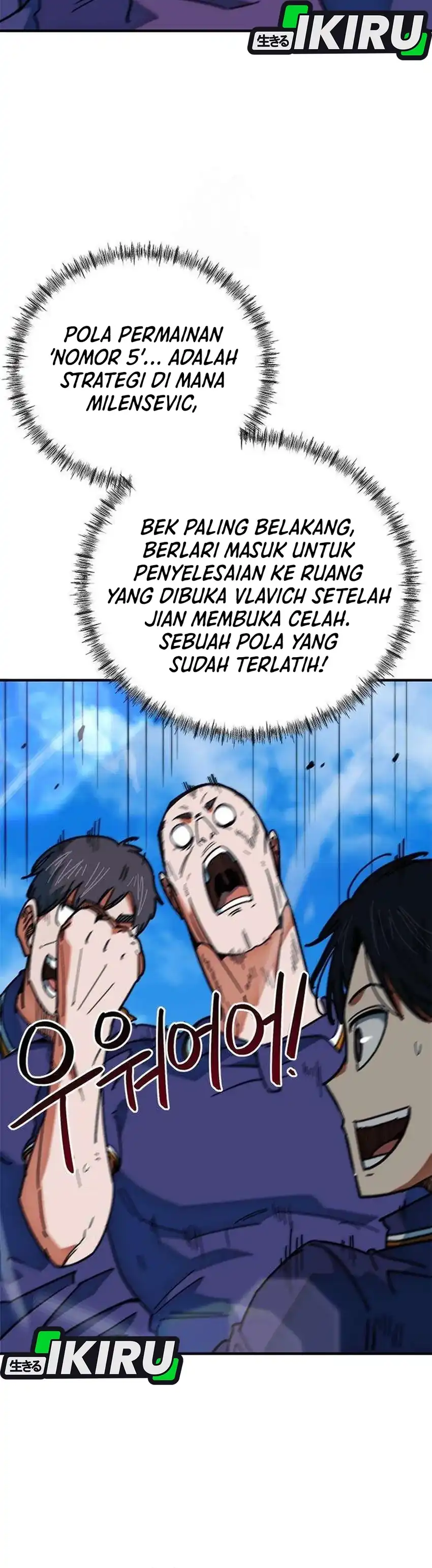 Baca Im Being Misunderstood as a Soccer Genius - Chapter 54 halaman 2