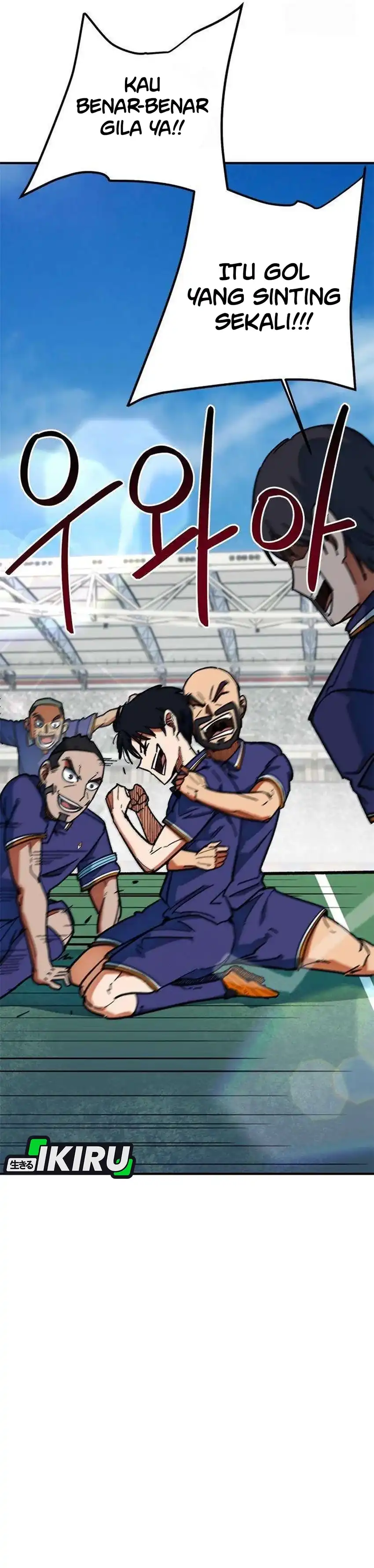 Baca Im Being Misunderstood as a Soccer Genius - Chapter 54 halaman 51