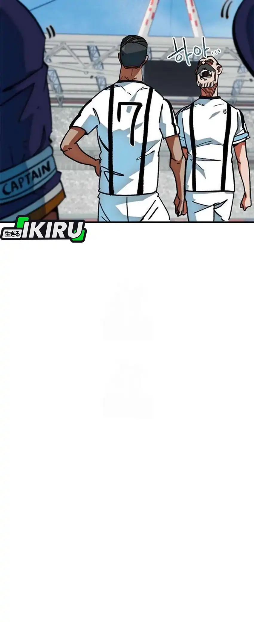 Baca Im Being Misunderstood as a Soccer Genius - Chapter 54 halaman 7