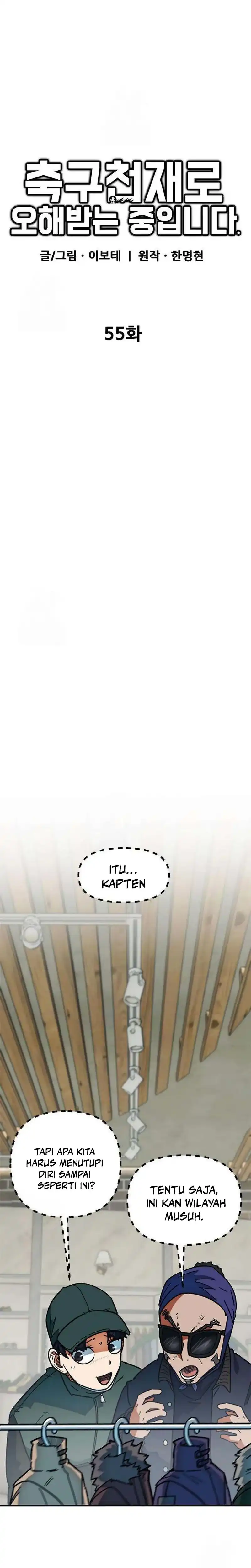 Baca Im Being Misunderstood as a Soccer Genius - Chapter 55 halaman 10