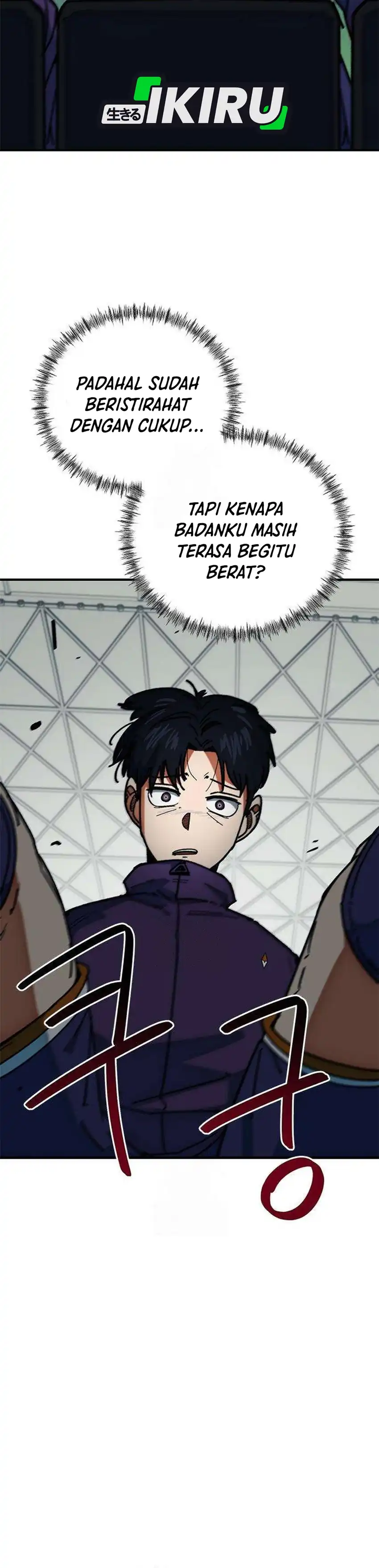 Baca Im Being Misunderstood as a Soccer Genius - Chapter 56 halaman 11