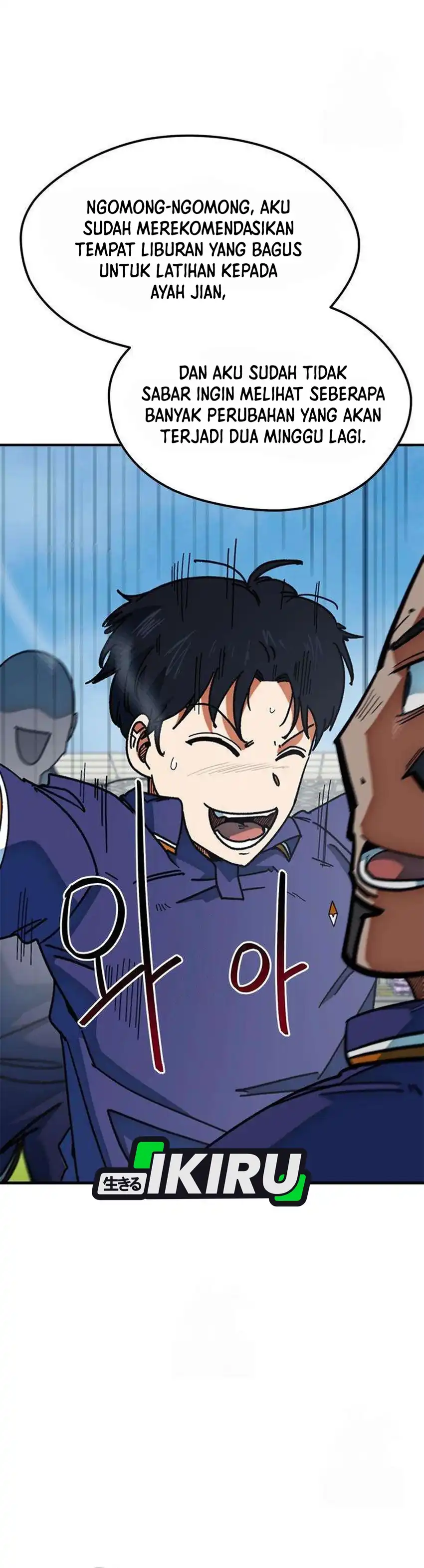 Baca Im Being Misunderstood as a Soccer Genius - Chapter 56 halaman 26