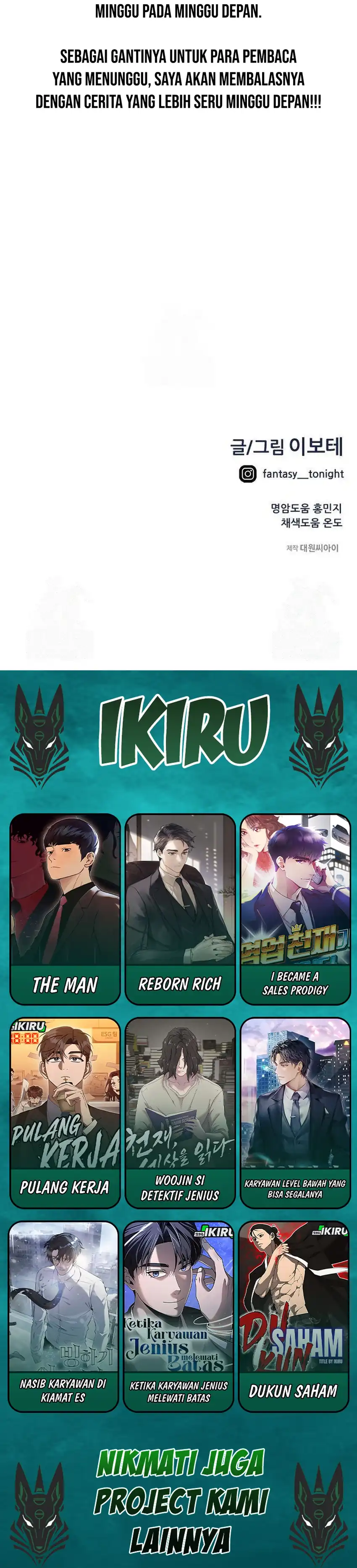 Baca Im Being Misunderstood as a Soccer Genius - Chapter 56 halaman 56