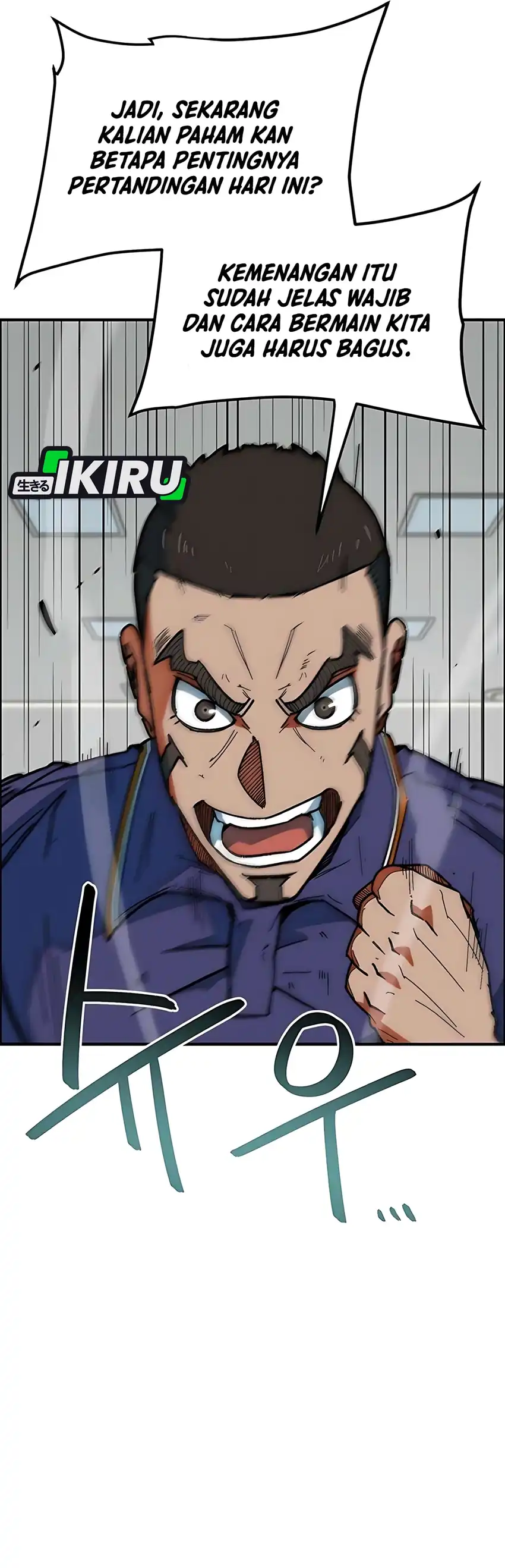 Baca Im Being Misunderstood as a Soccer Genius - Chapter 57 halaman 8