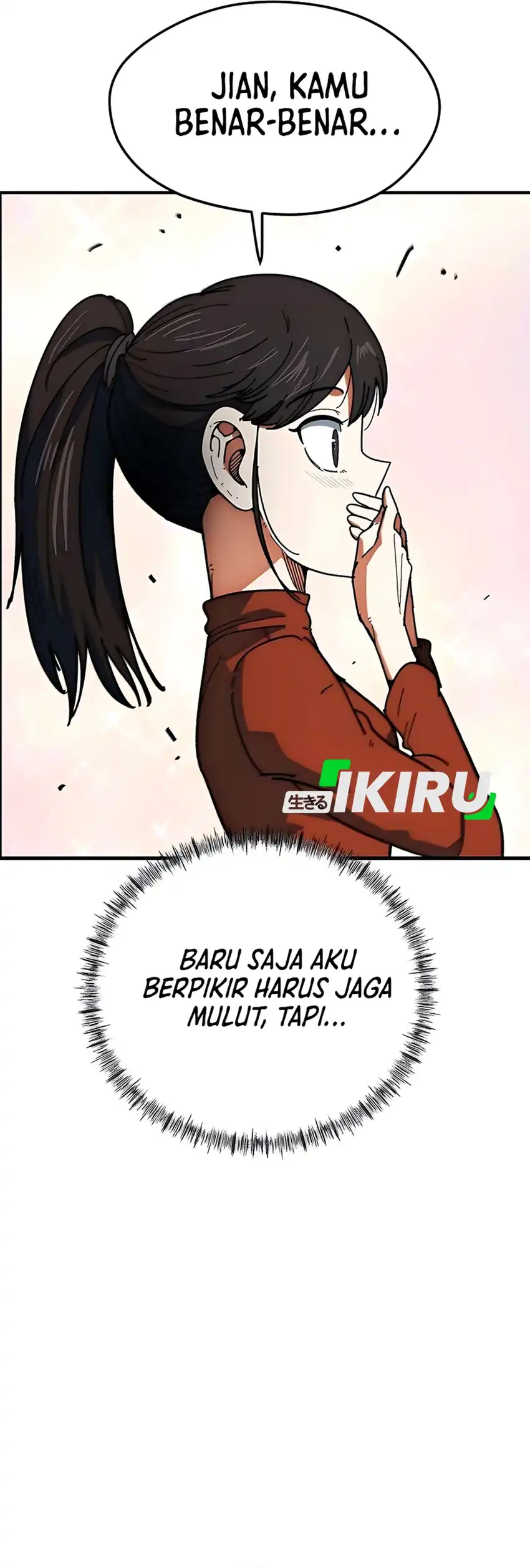 Baca Im Being Misunderstood as a Soccer Genius - Chapter 58 halaman 12