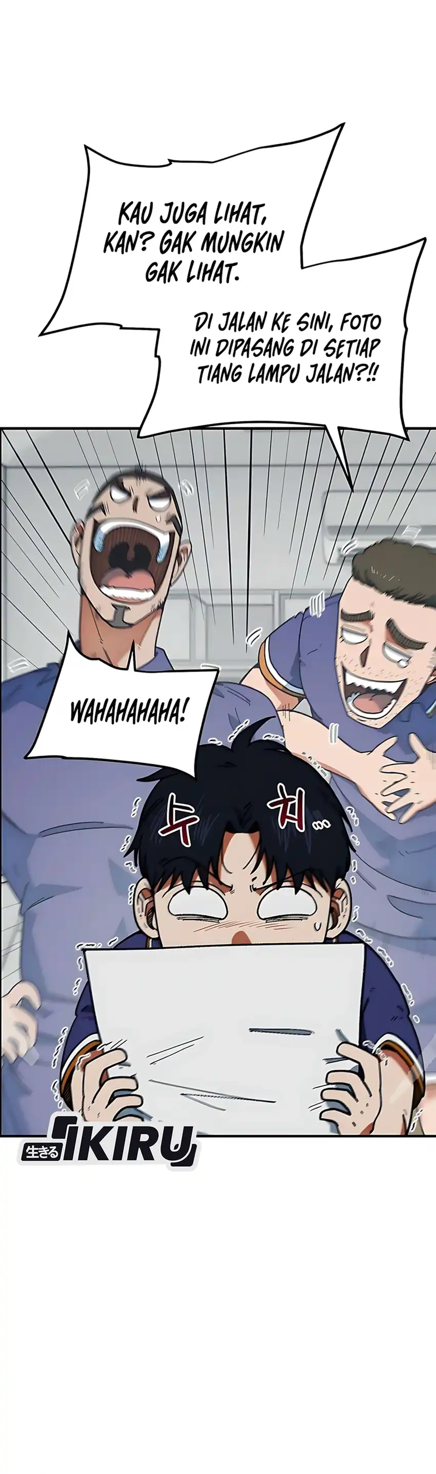 Baca Im Being Misunderstood as a Soccer Genius - Chapter 58 halaman 16