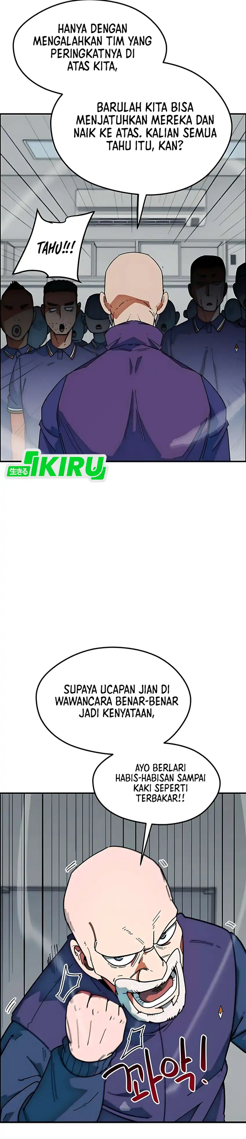 Baca Im Being Misunderstood as a Soccer Genius - Chapter 58 halaman 20