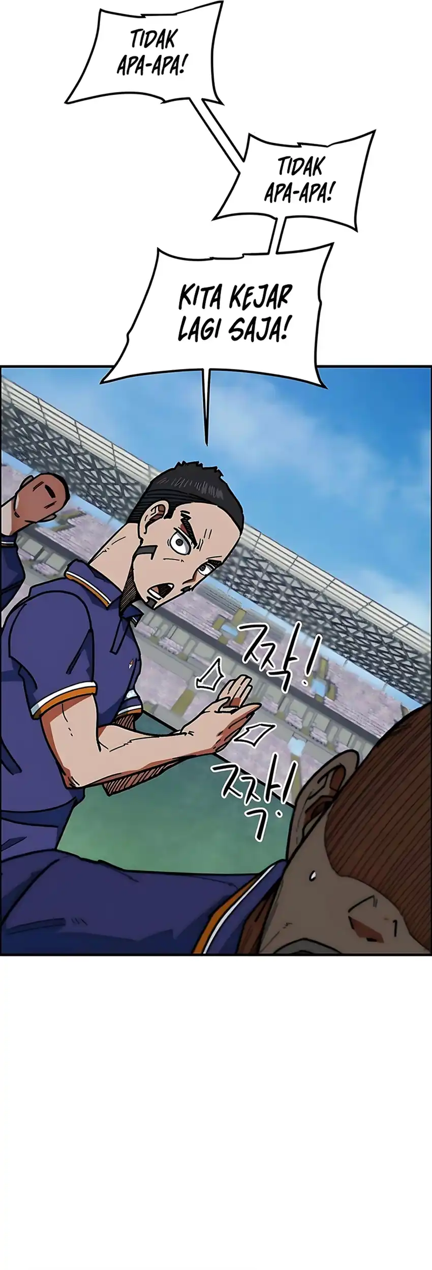 Baca Im Being Misunderstood as a Soccer Genius - Chapter 58 halaman 30