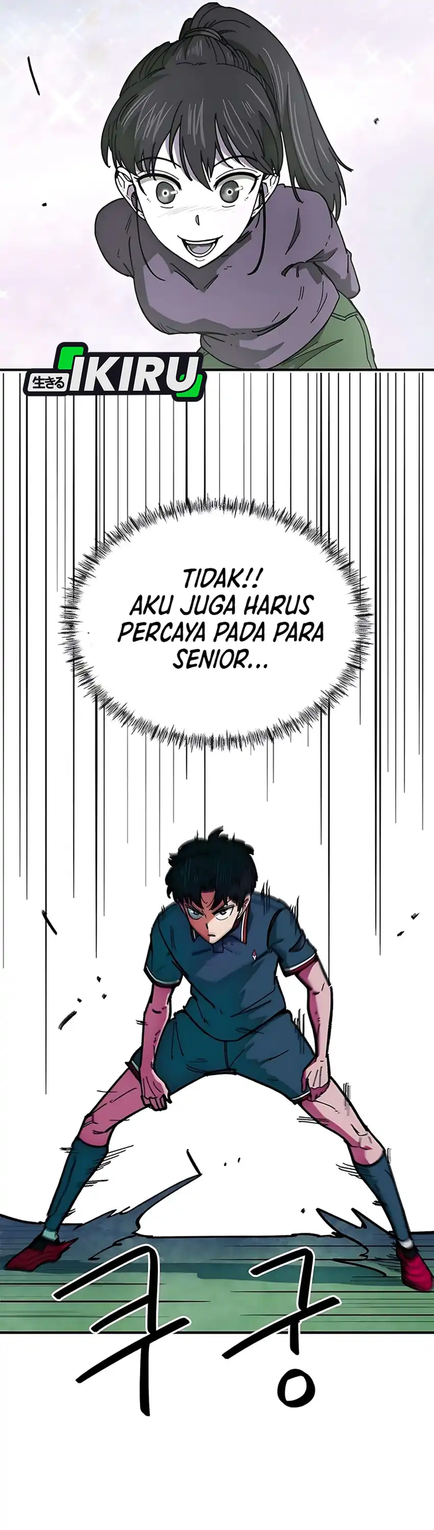 Baca Im Being Misunderstood as a Soccer Genius - Chapter 58 halaman 35