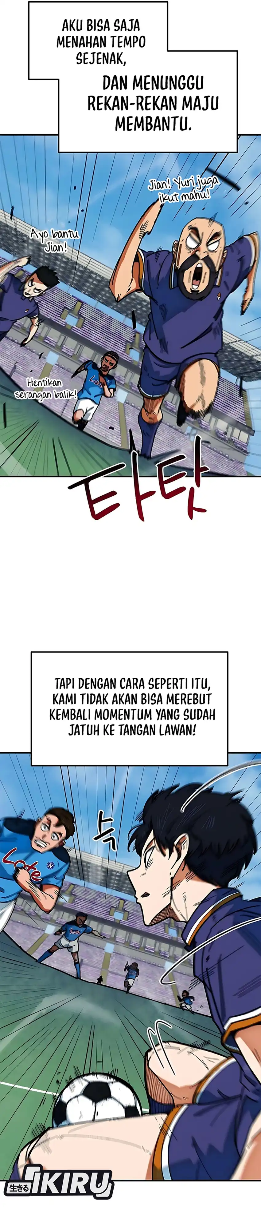 Baca Im Being Misunderstood as a Soccer Genius - Chapter 58 halaman 41