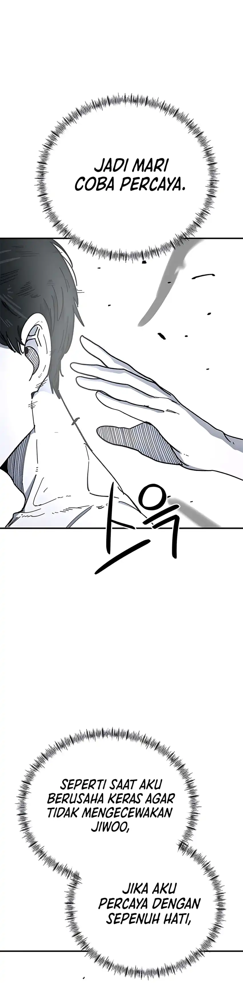 Baca Im Being Misunderstood as a Soccer Genius - Chapter 58 halaman 46